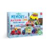 memory igra